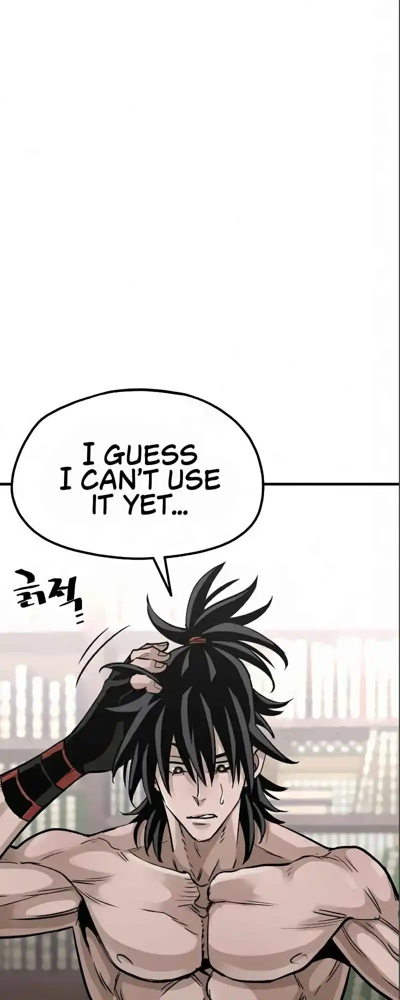 Read Murim Rpg Simulation Manga Online