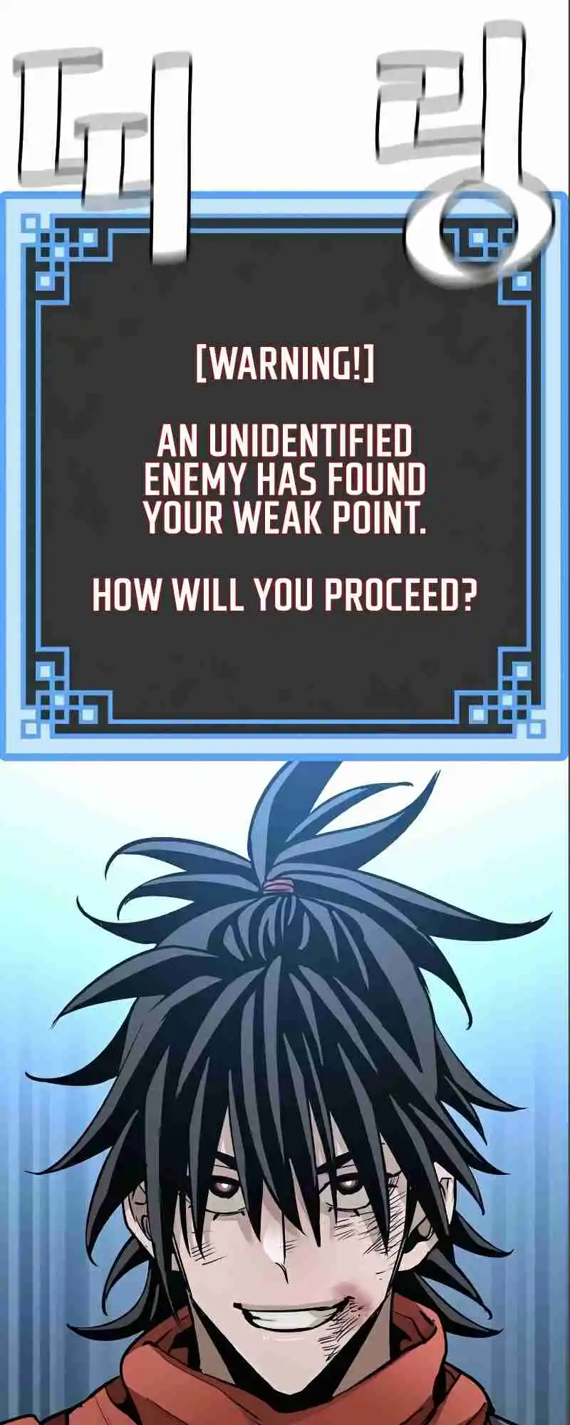 Read Murim Rpg Simulation Manga Online