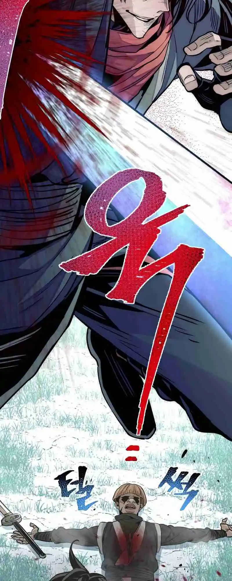 Read Murim Rpg Simulation Manga Online