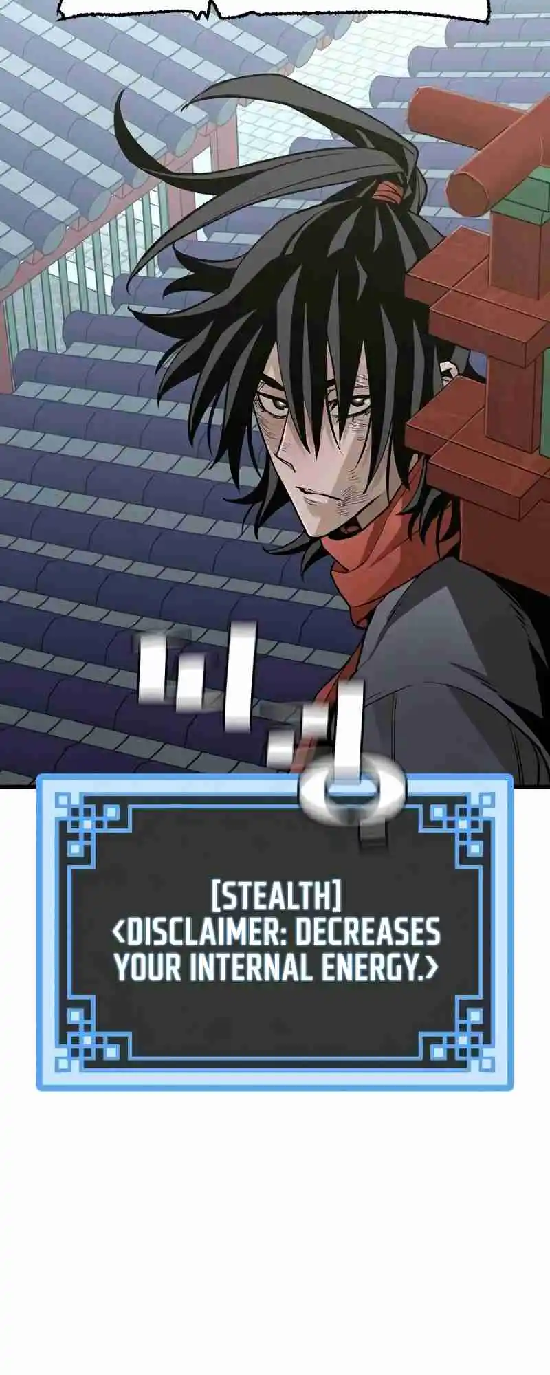 Read Murim Rpg Simulation Manga Online