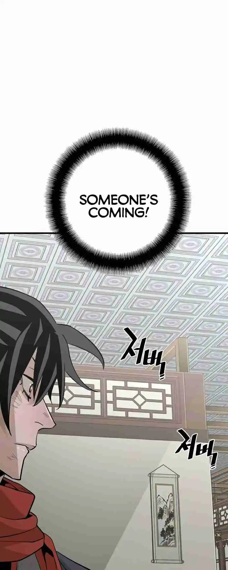 Read Murim Rpg Simulation Manga Online