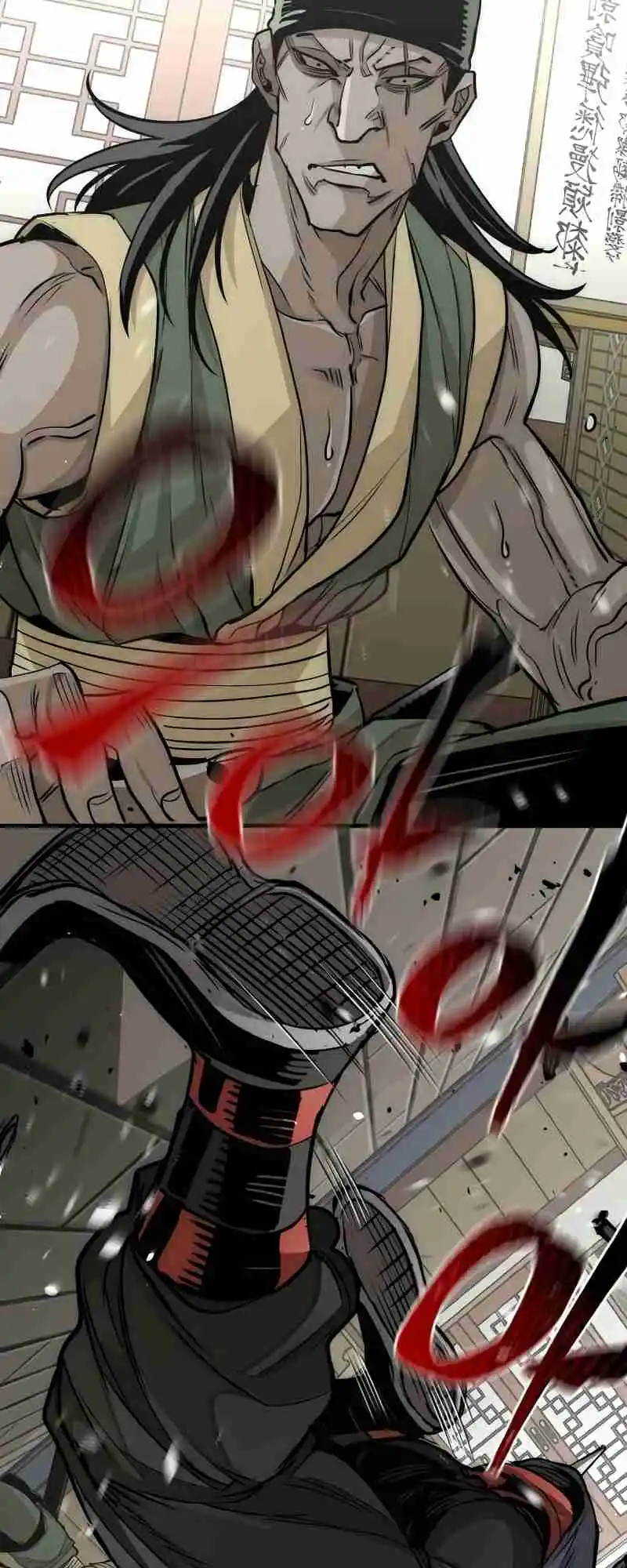 Read Murim Rpg Simulation Manga Online