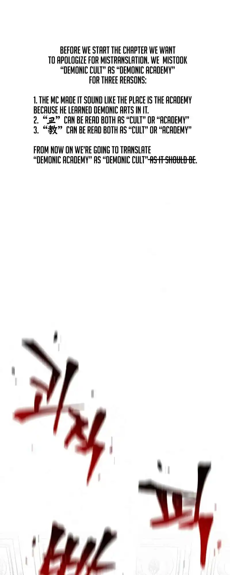 Read Murim Rpg Simulation Manga Online