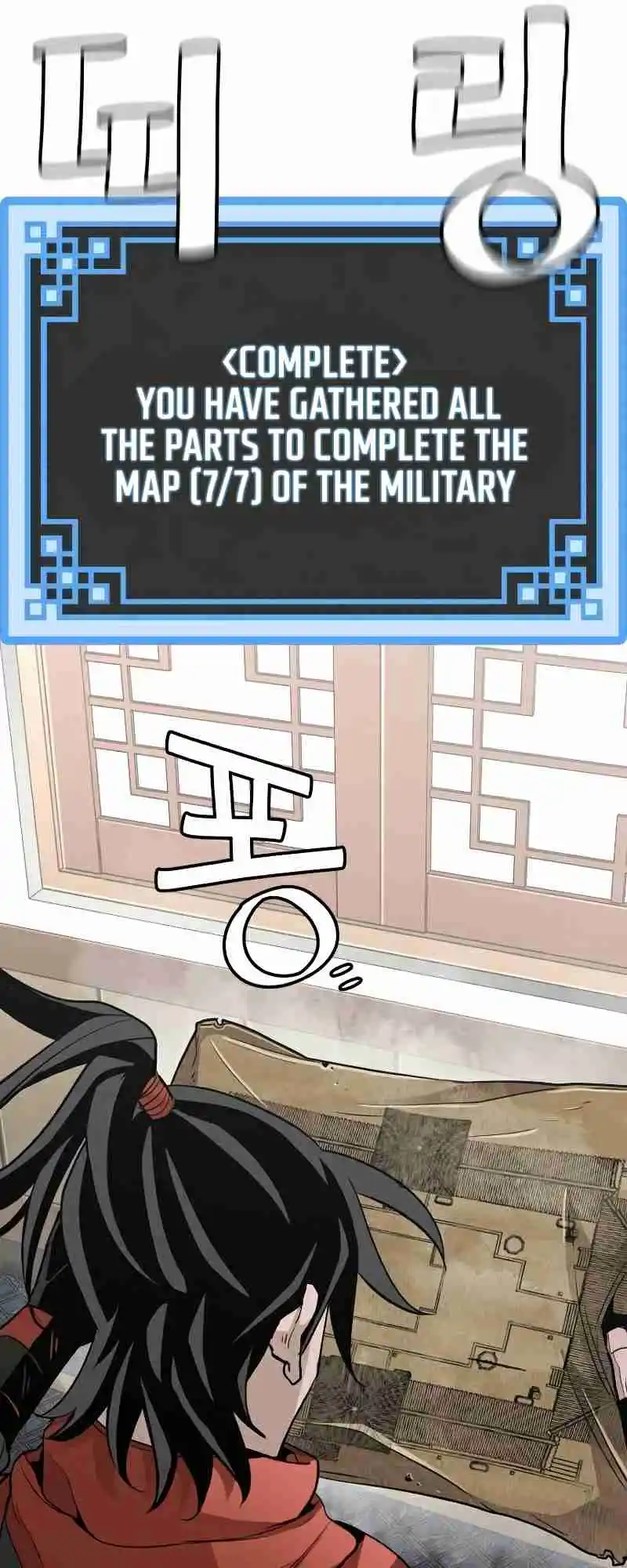 Read Murim Rpg Simulation Manga Online