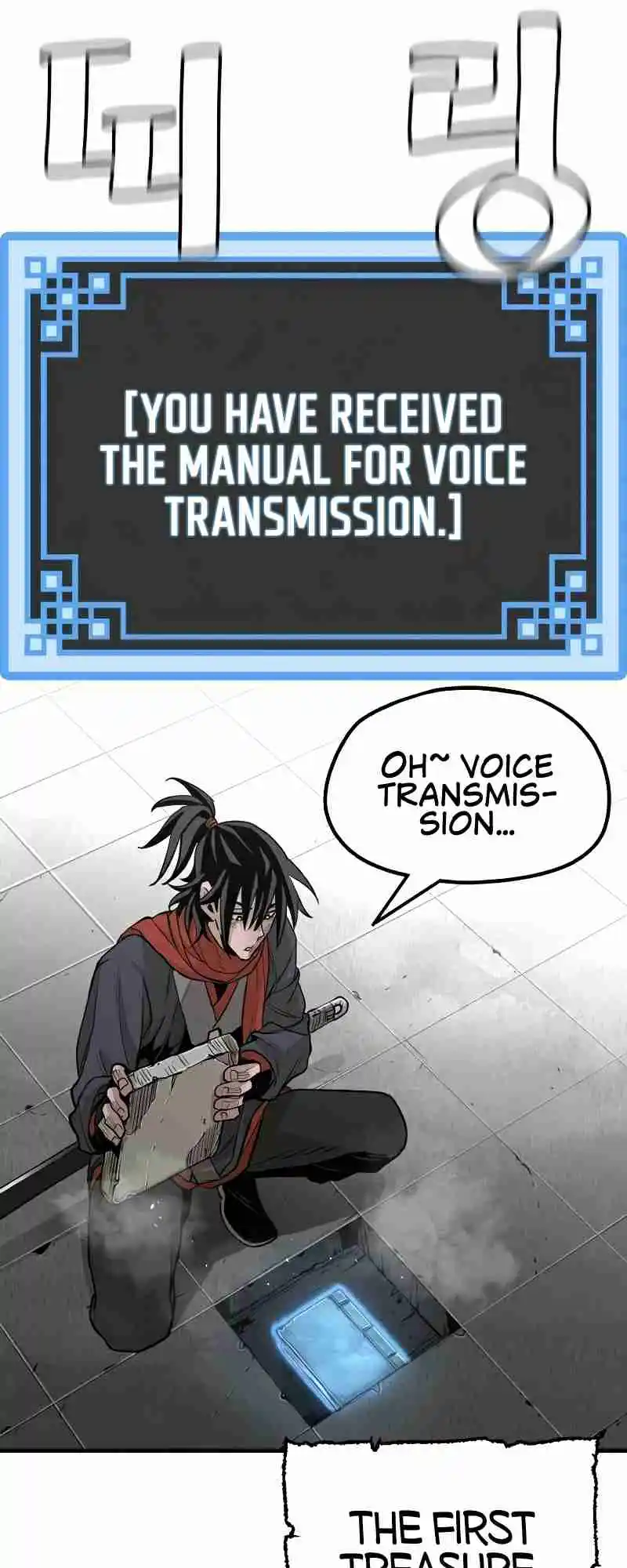 Read Murim Rpg Simulation Manga Online