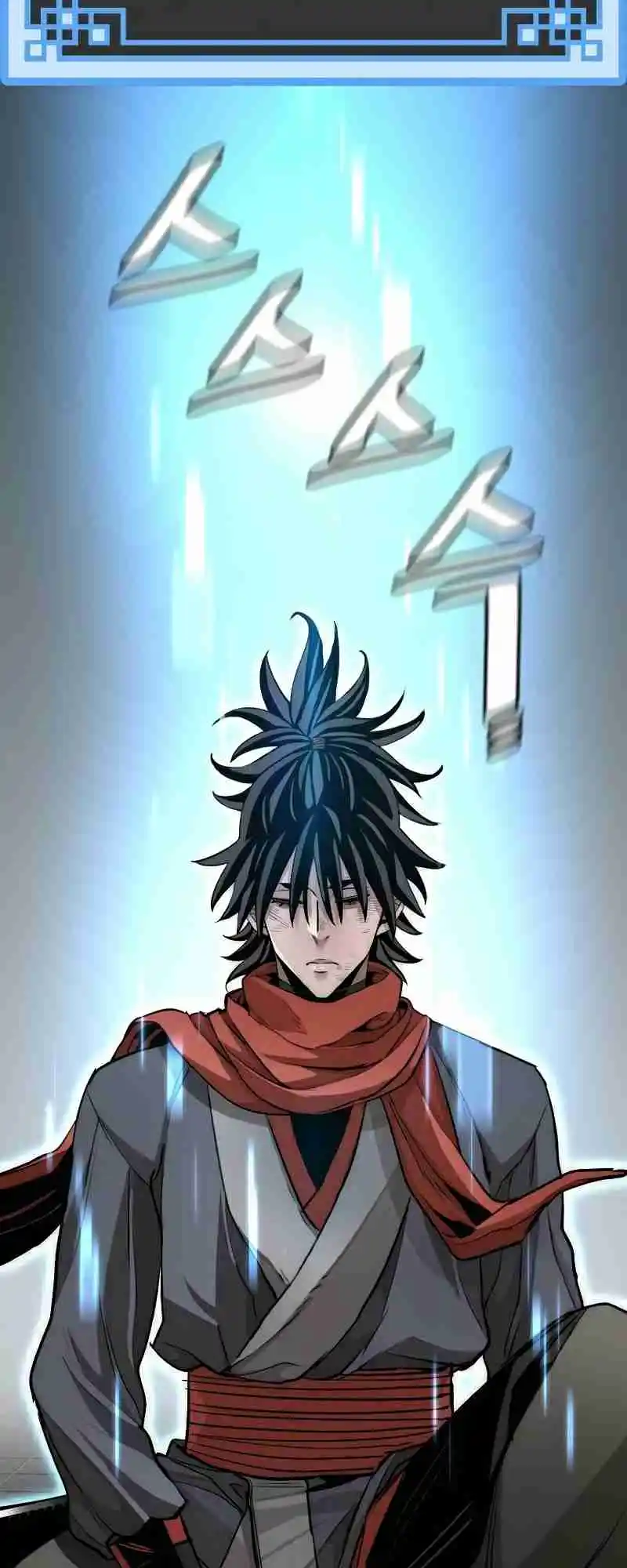 Read Murim Rpg Simulation Manga Online