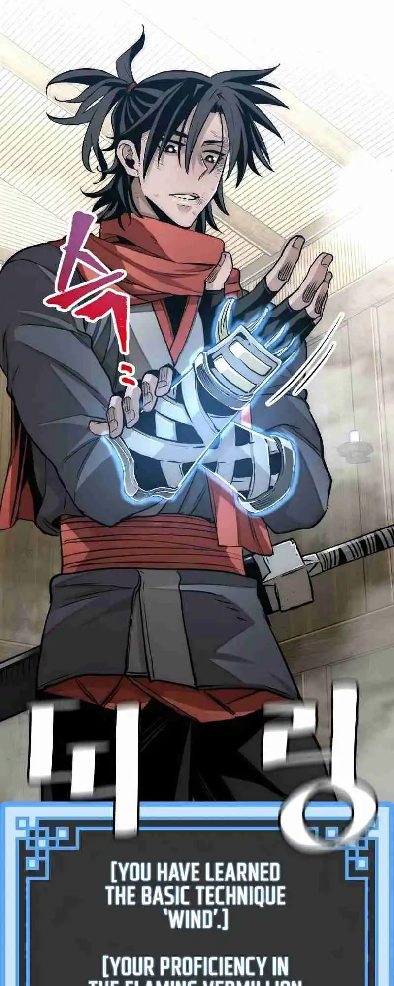 Read Murim Rpg Simulation Manga Online