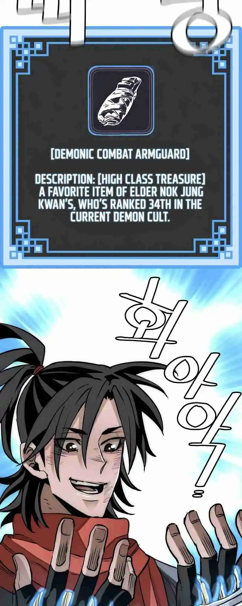 Read Murim Rpg Simulation Manga Online