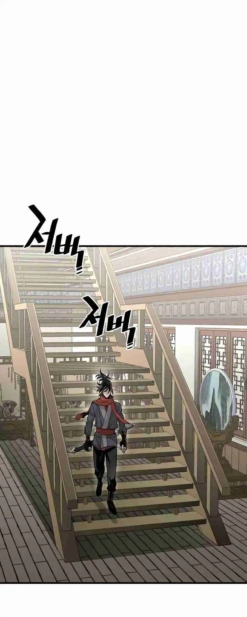 Read Murim Rpg Simulation Manga Online