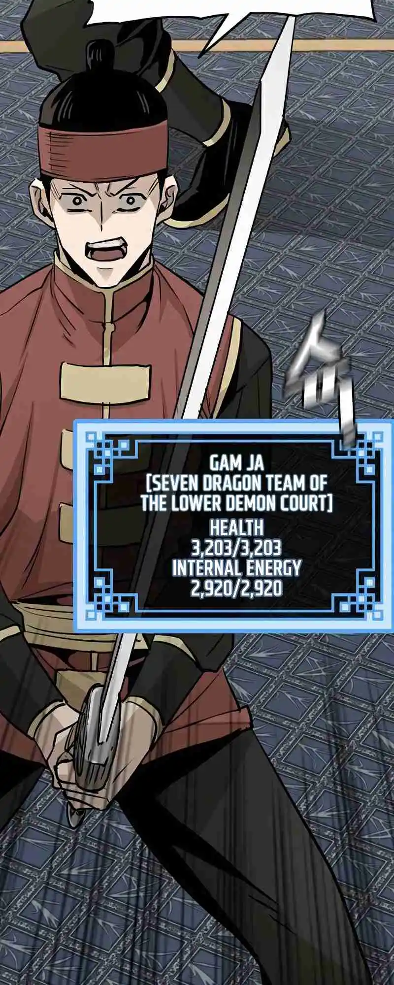 Read Murim Rpg Simulation Manga Online