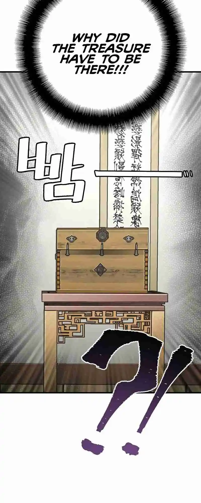 Read Murim Rpg Simulation Manga Online