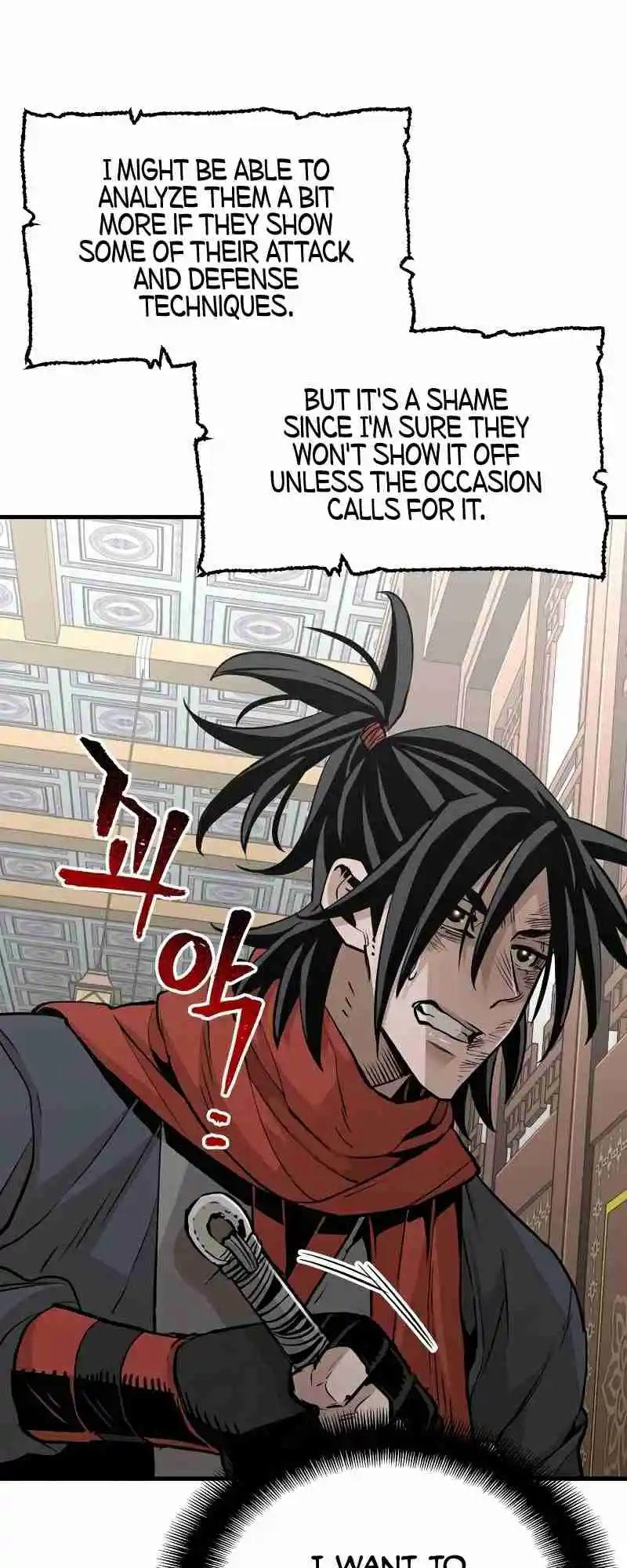 Read Murim Rpg Simulation Manga Online