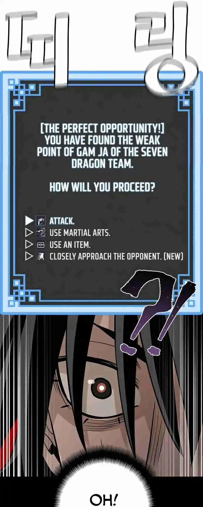 Read Murim Rpg Simulation Manga Online