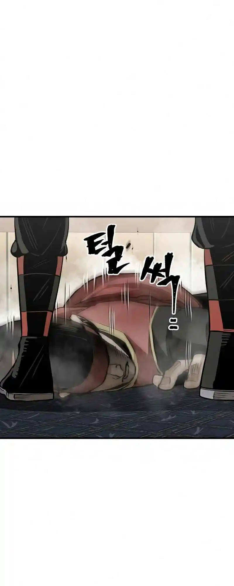 Read Murim Rpg Simulation Manga Online