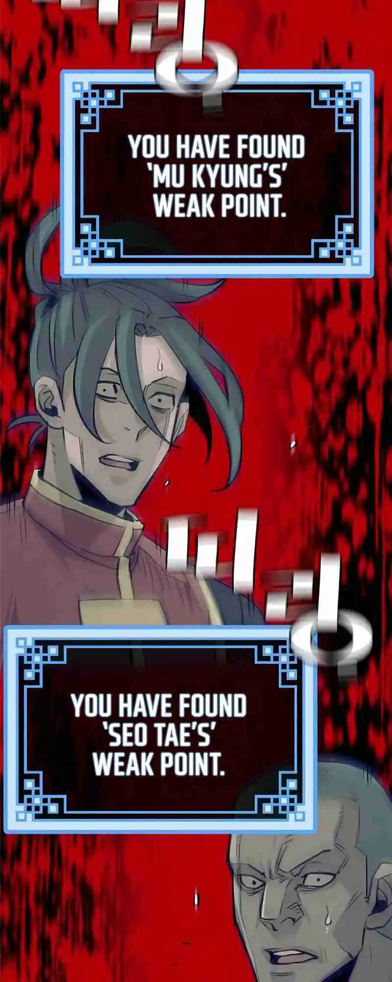 Read Murim Rpg Simulation Manga Online