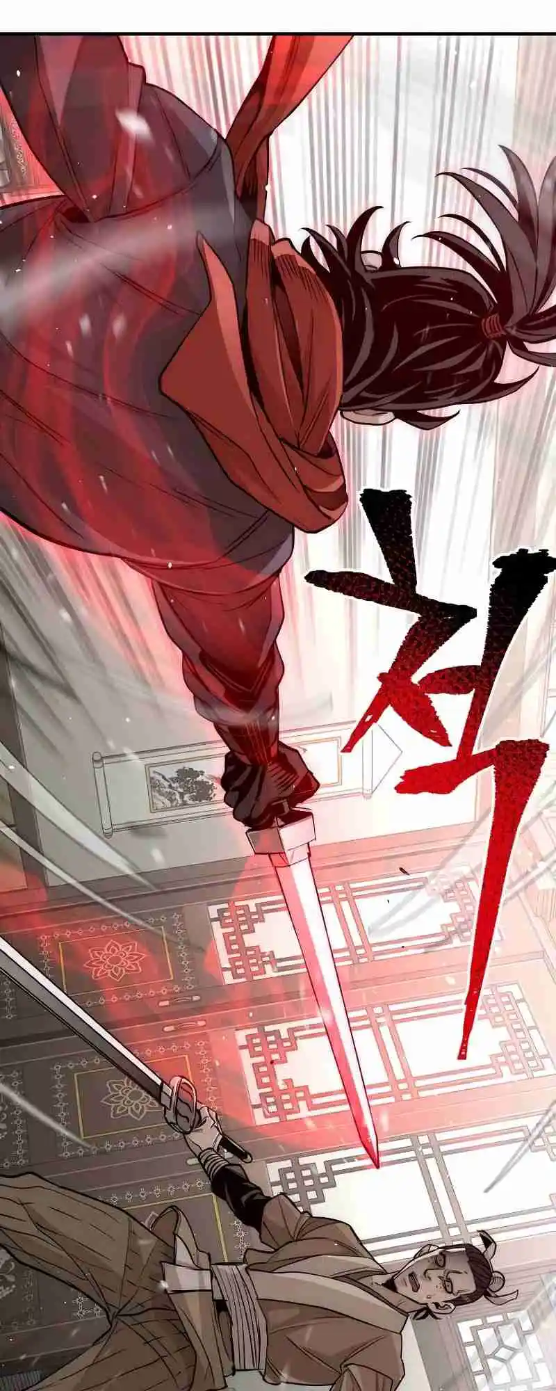 Read Murim Rpg Simulation Manga Online