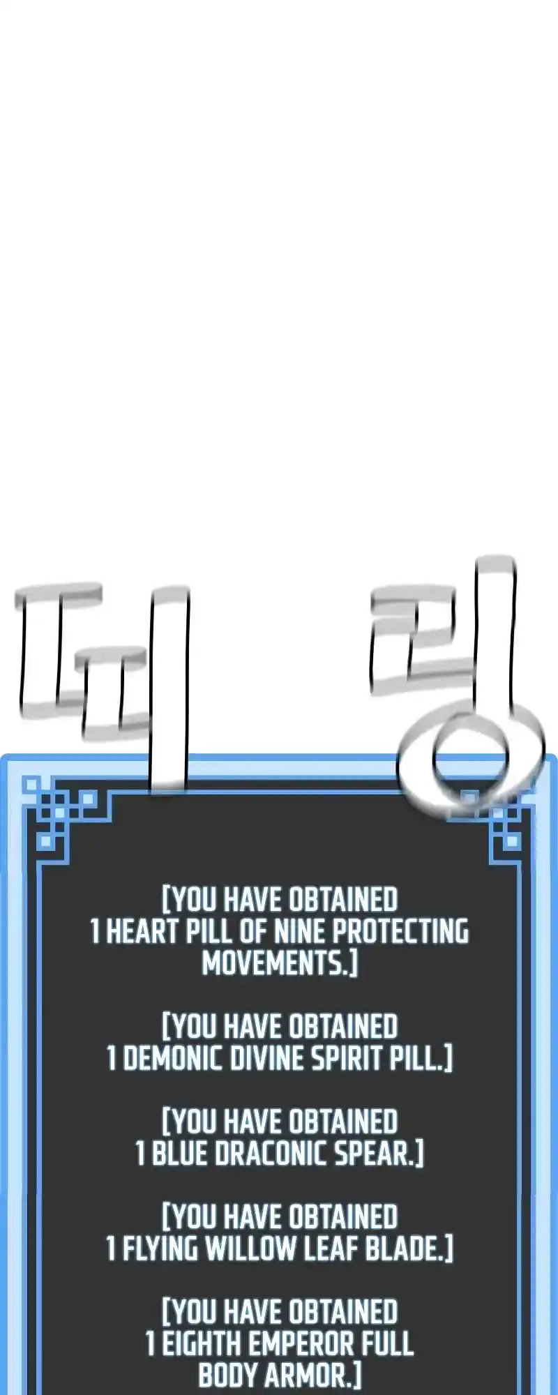 Read Murim Rpg Simulation Manga Online