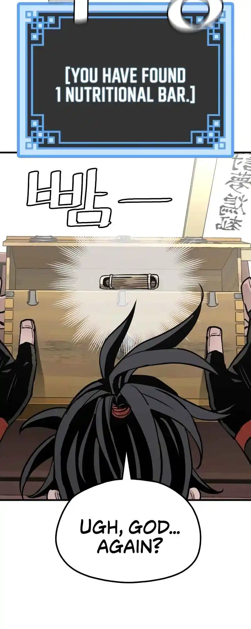 Read Murim Rpg Simulation Manga Online