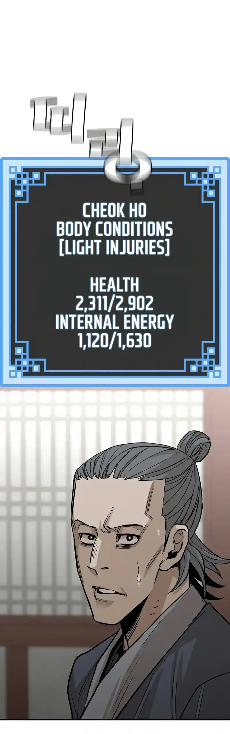 Read Murim Rpg Simulation Manga Online