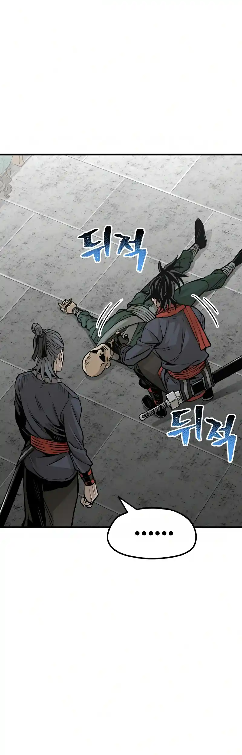 Read Murim Rpg Simulation Manga Online