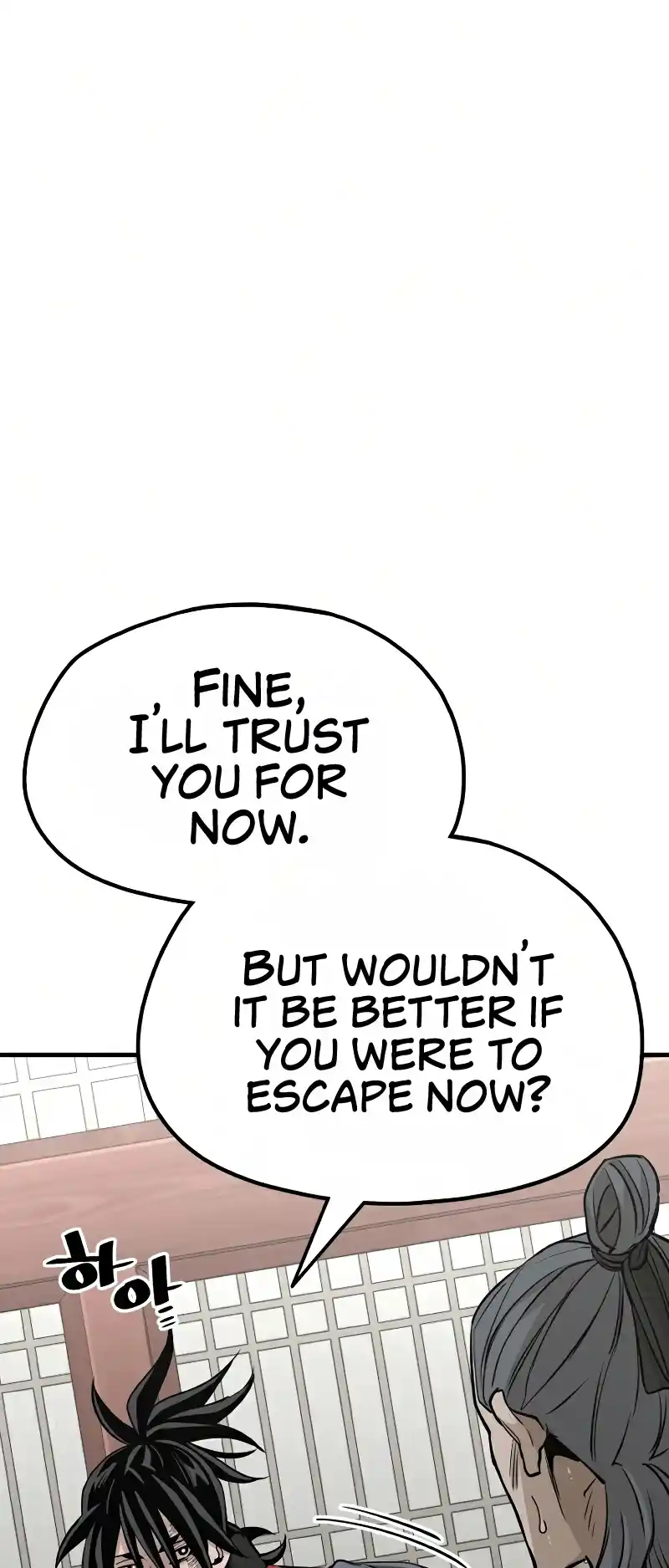 Read Murim Rpg Simulation Manga Online