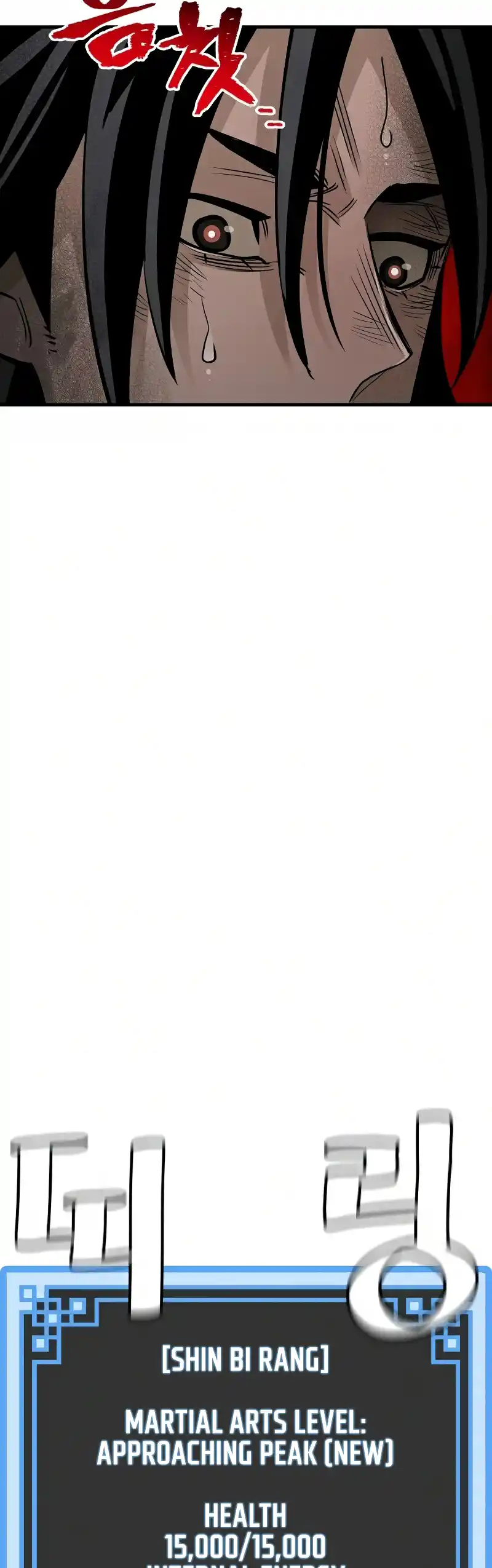 Read Murim Rpg Simulation Manga Online