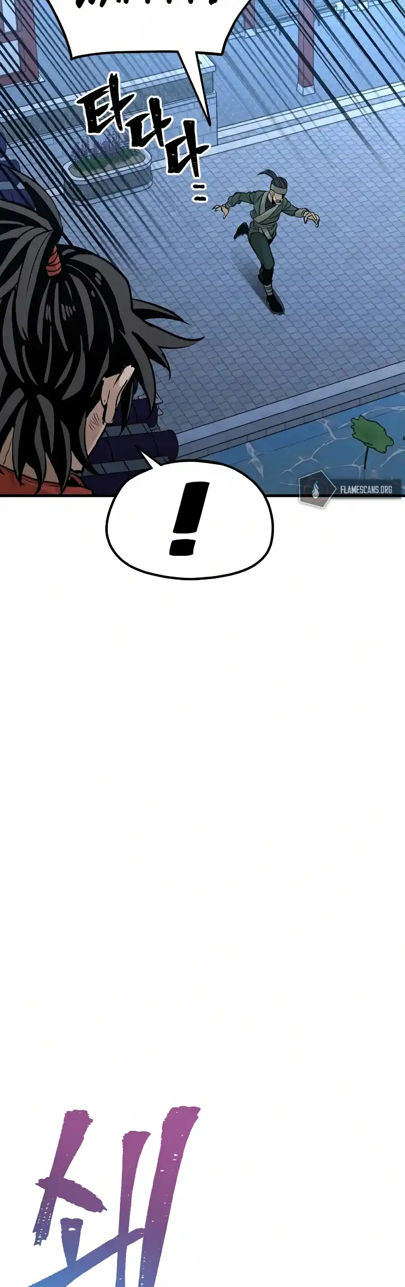 Read Murim Rpg Simulation Manga Online