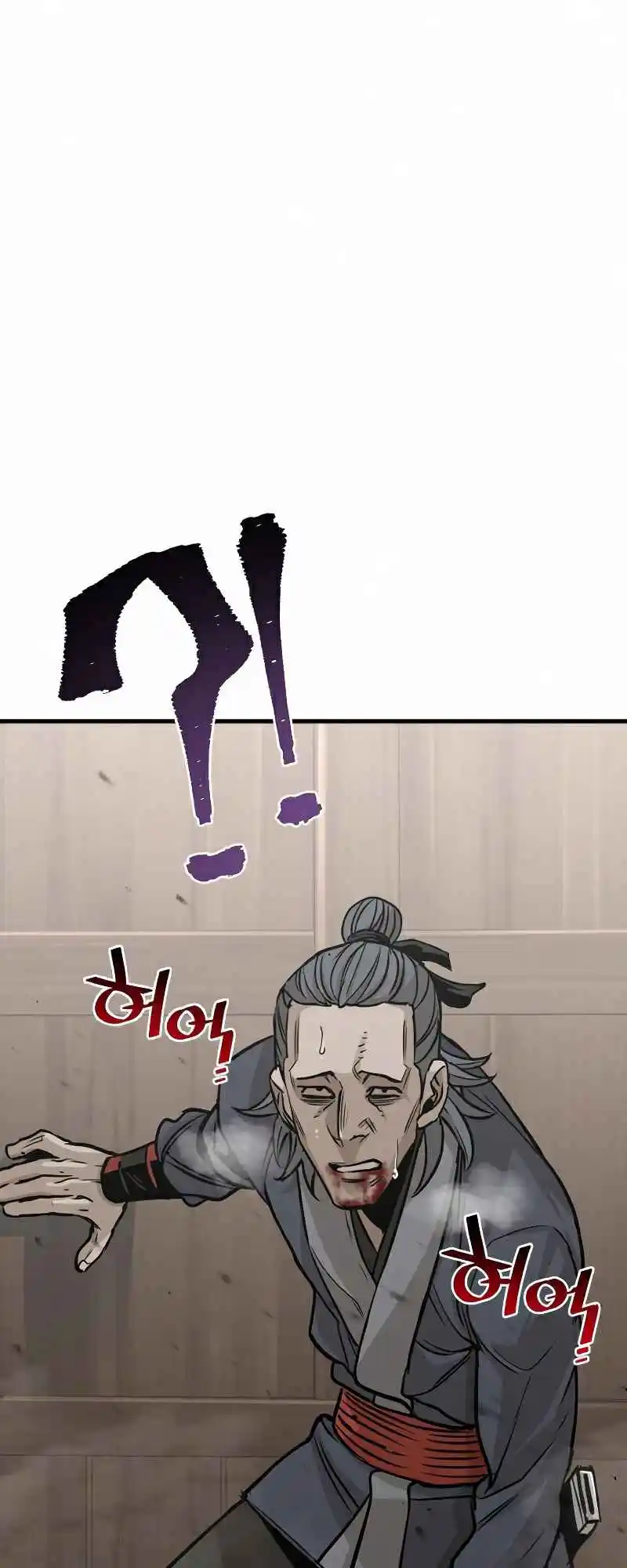 Read Murim Rpg Simulation Manga Online