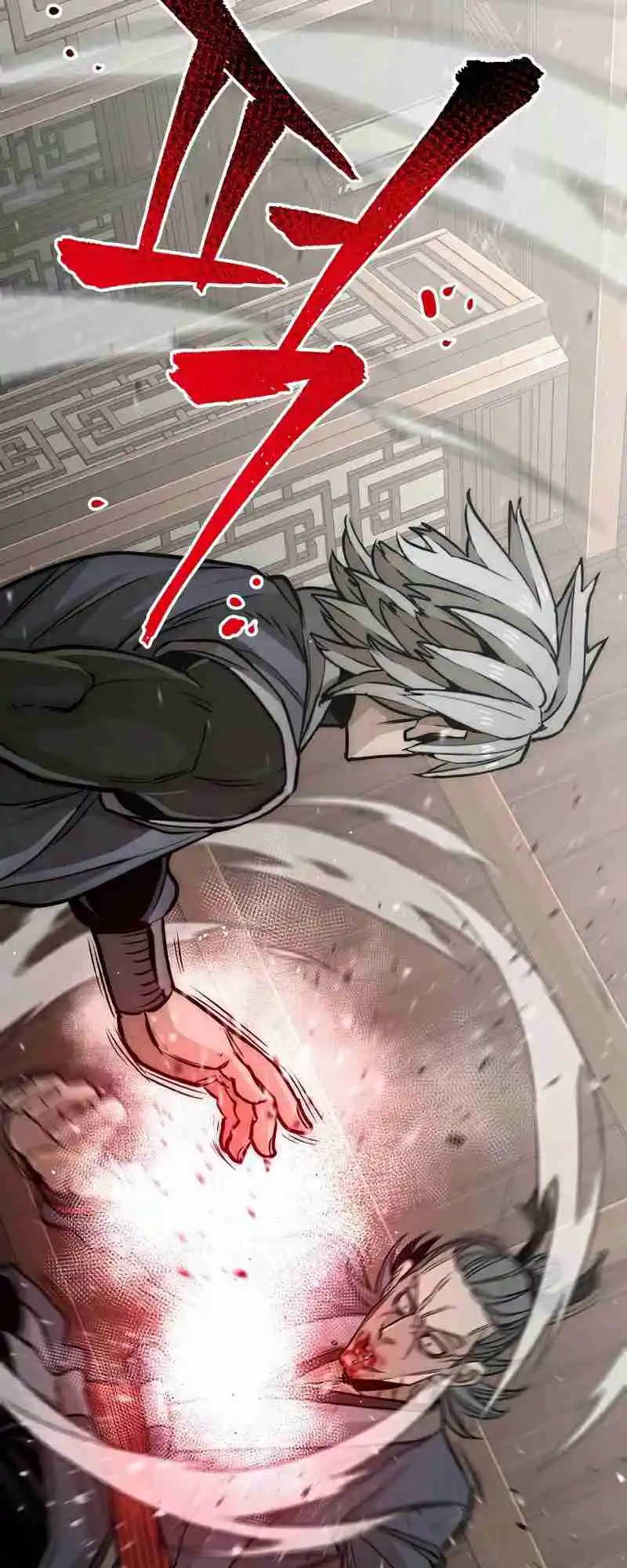 Read Murim Rpg Simulation Manga Online