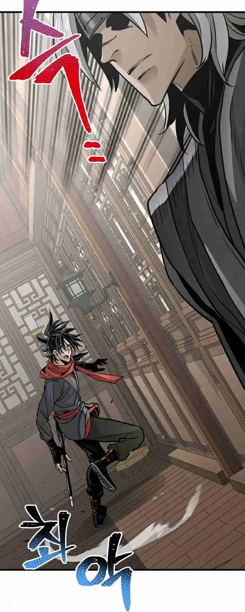 Read Murim Rpg Simulation Manga Online