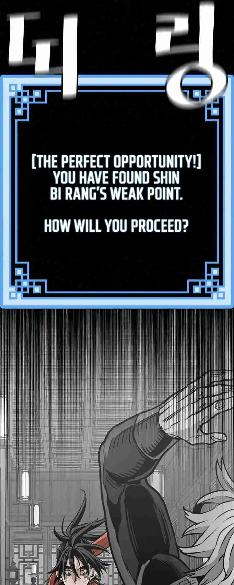 Read Murim Rpg Simulation Manga Online