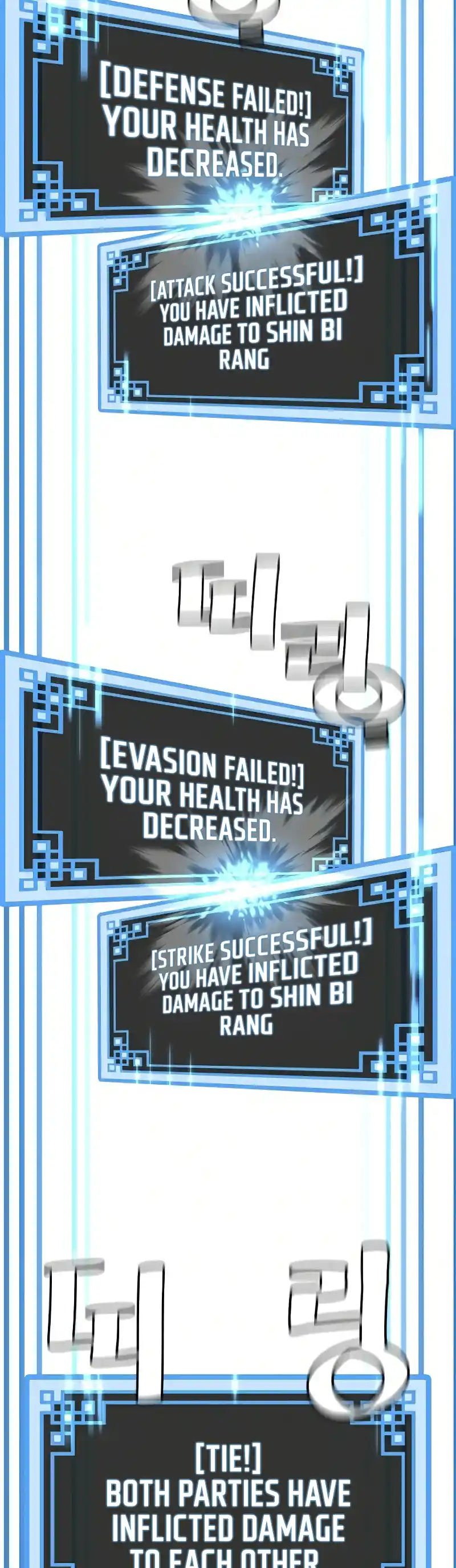 Read Murim Rpg Simulation Manga Online