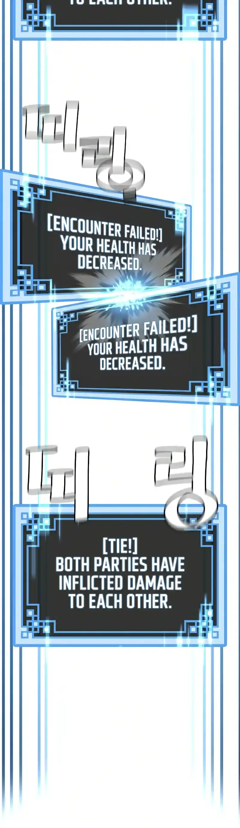 Read Murim Rpg Simulation Manga Online