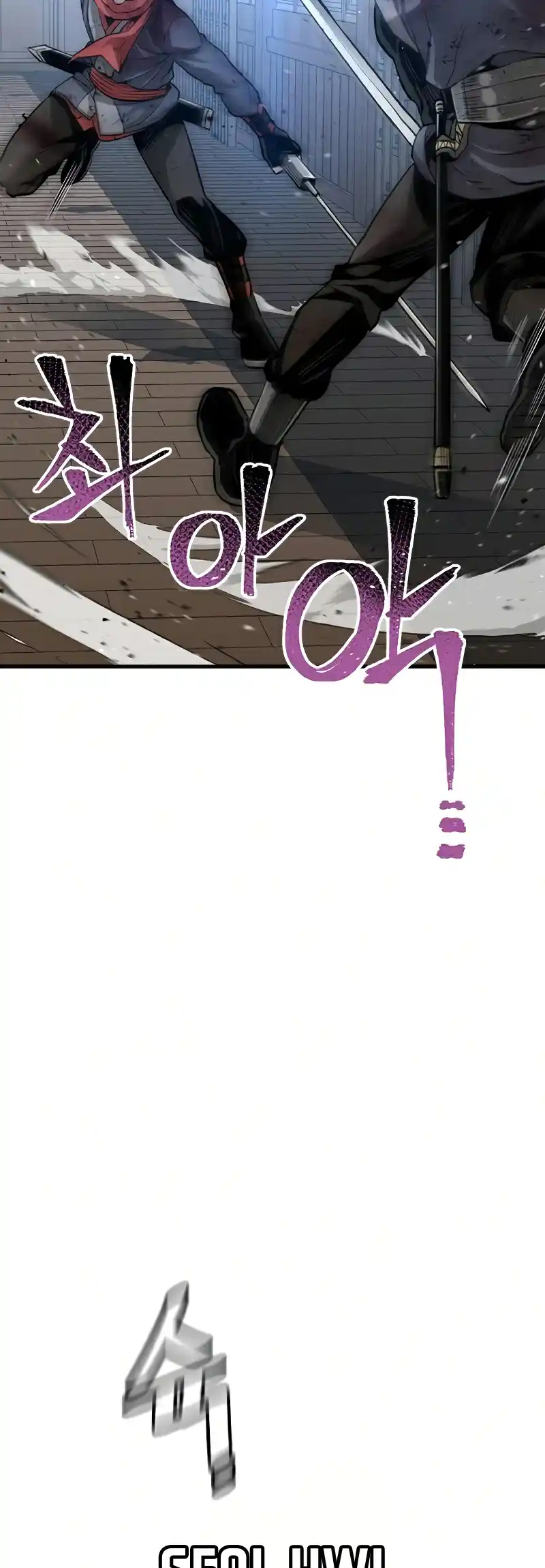 Read Murim Rpg Simulation Manga Online