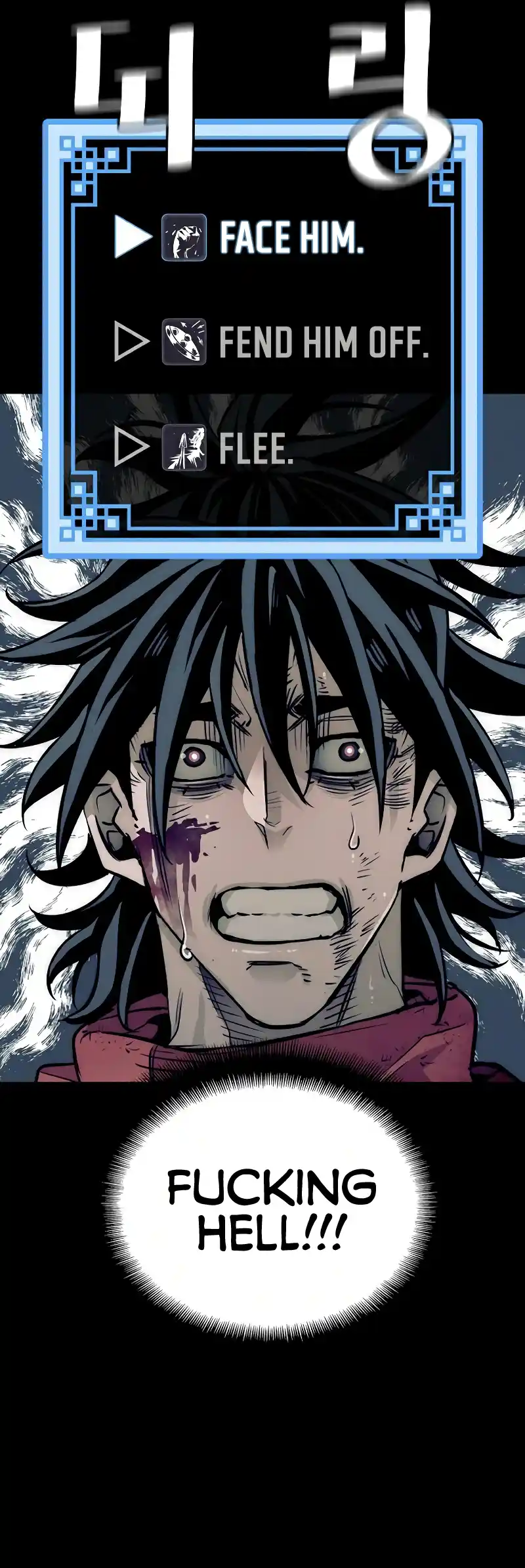 Read Murim Rpg Simulation Manga Online