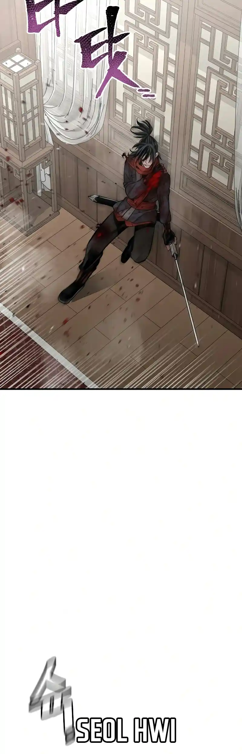 Read Murim Rpg Simulation Manga Online