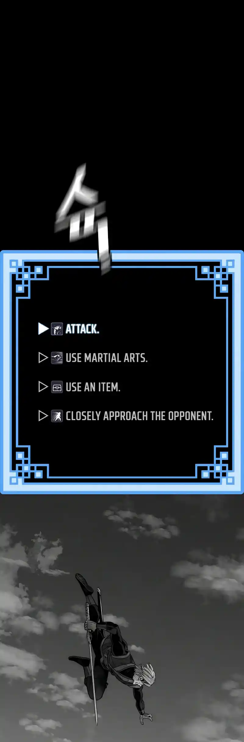 Read Murim Rpg Simulation Manga Online