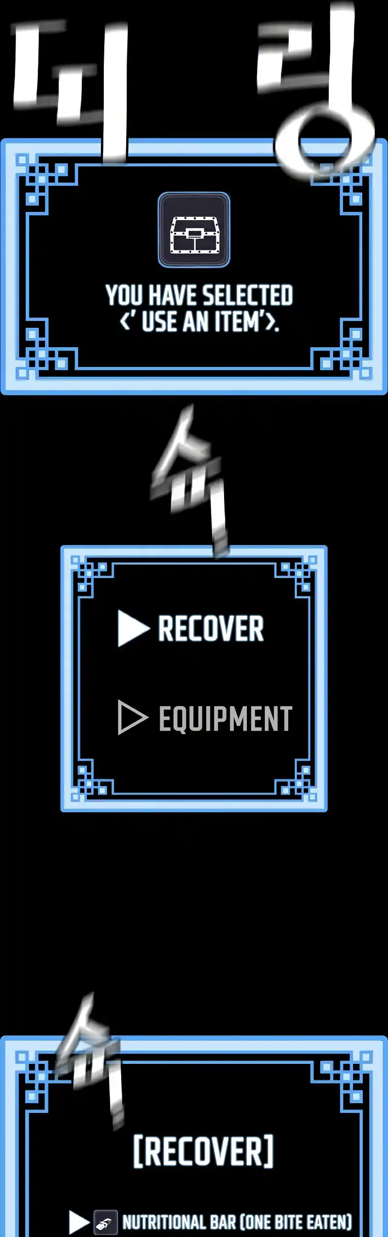 Read Murim Rpg Simulation Manga Online