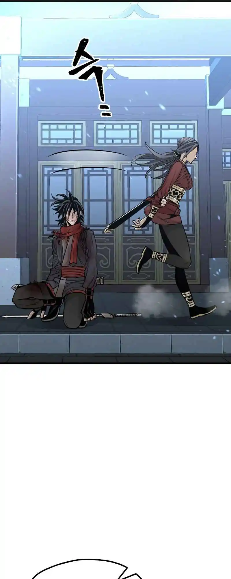 Read Murim Rpg Simulation Manga Online