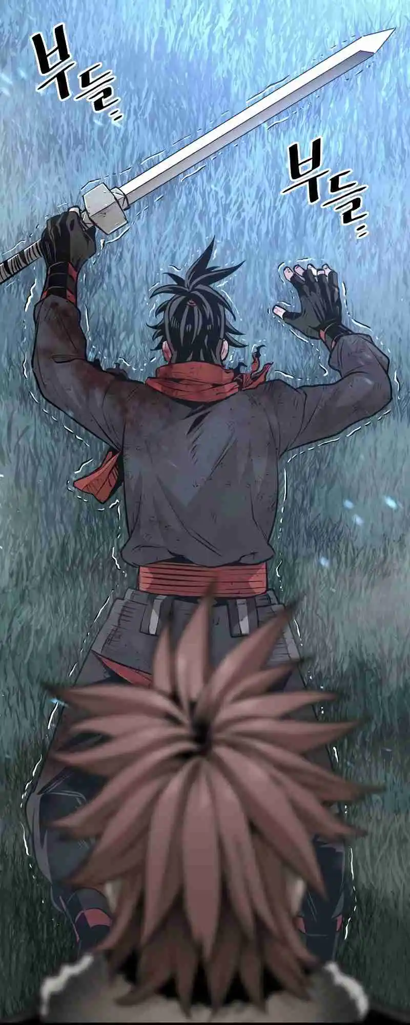 Read Murim Rpg Simulation Manga Online