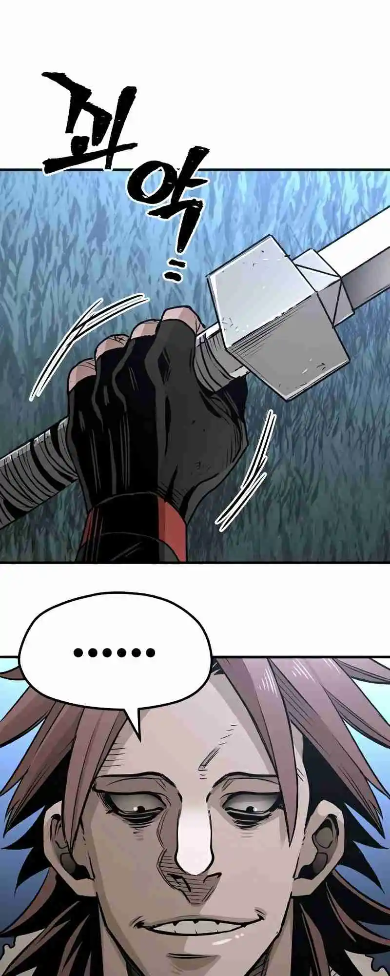 Read Murim Rpg Simulation Manga Online