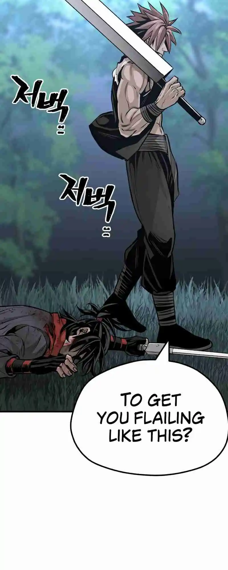 Read Murim Rpg Simulation Manga Online