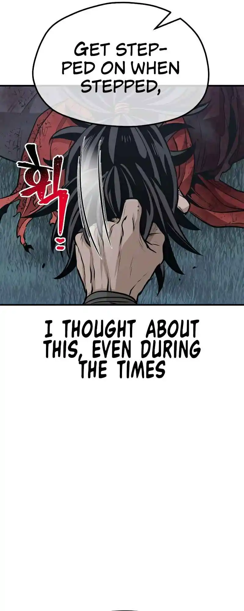 Read Murim Rpg Simulation Manga Online