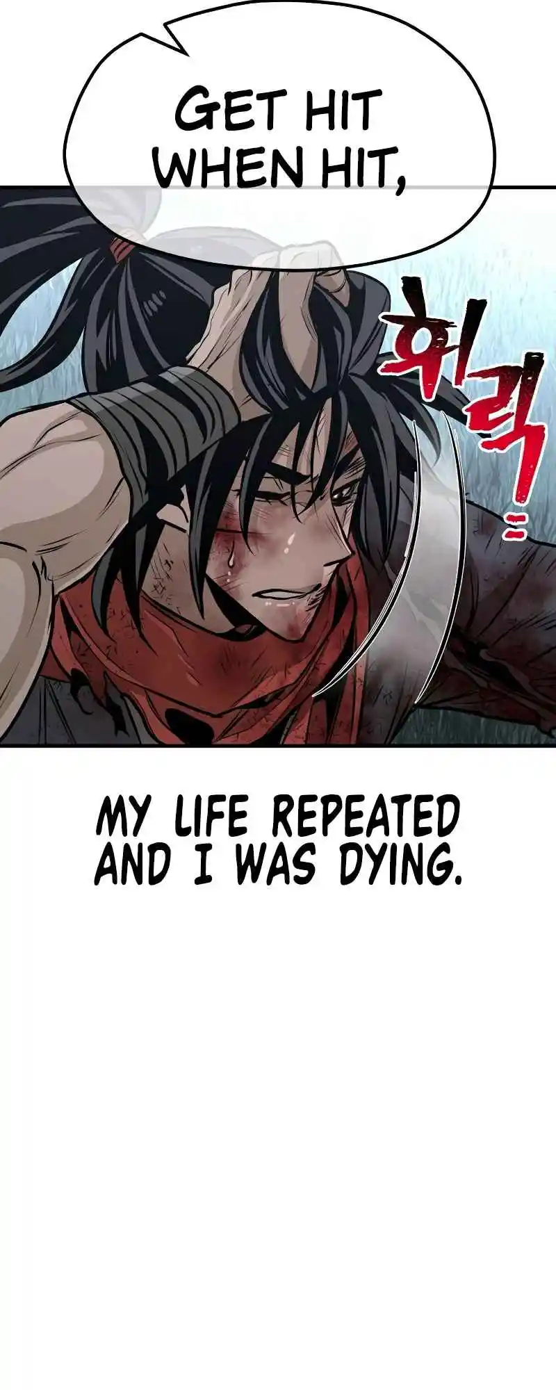 Read Murim Rpg Simulation Manga Online