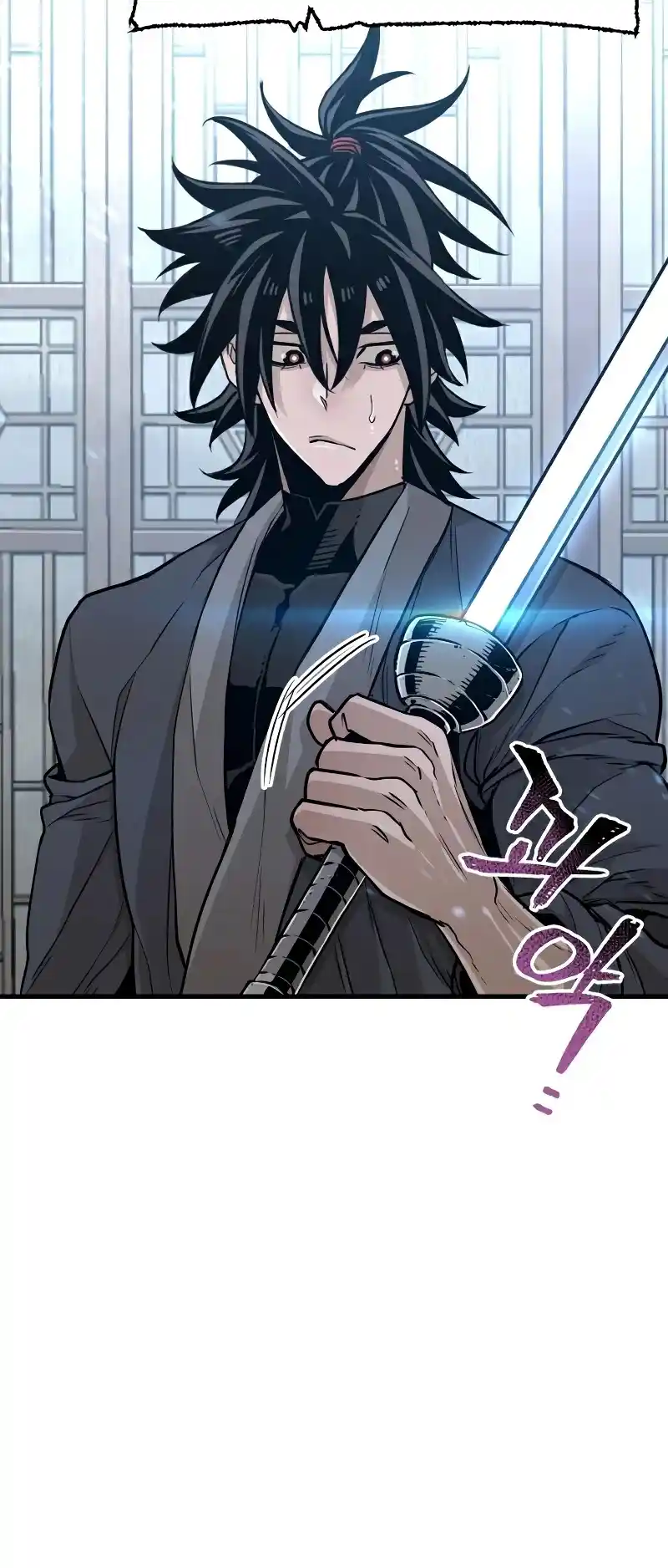 Read Murim Rpg Simulation Manga Online