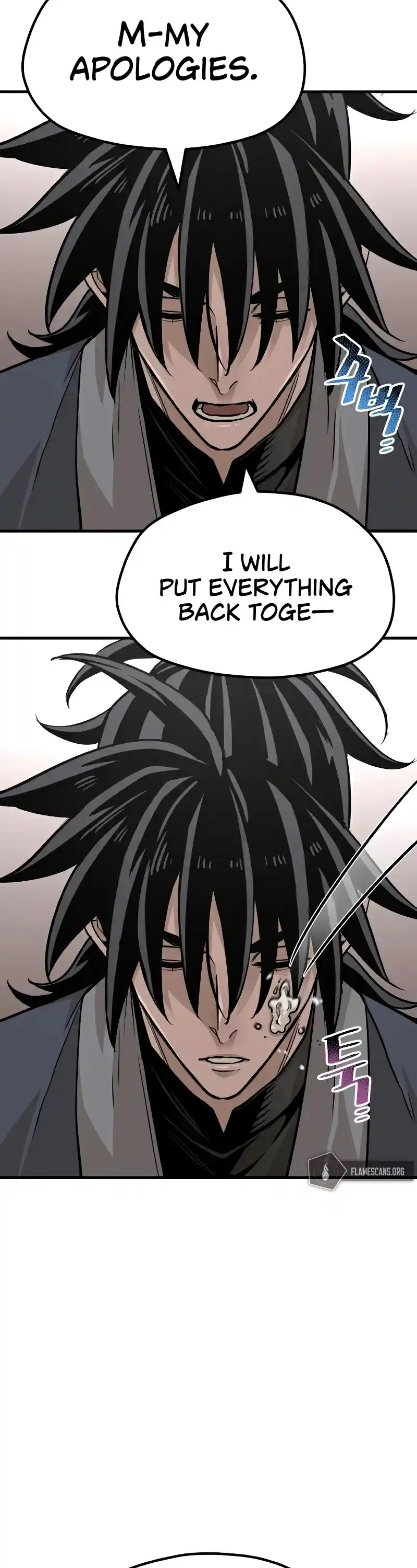 Read Murim Rpg Simulation Manga Online