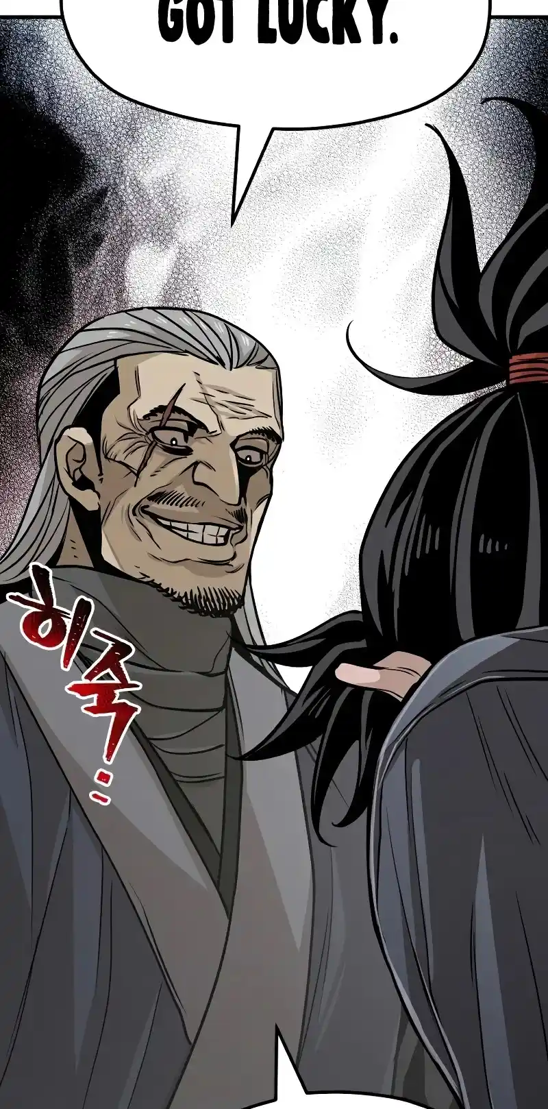 Read Murim Rpg Simulation Manga Online