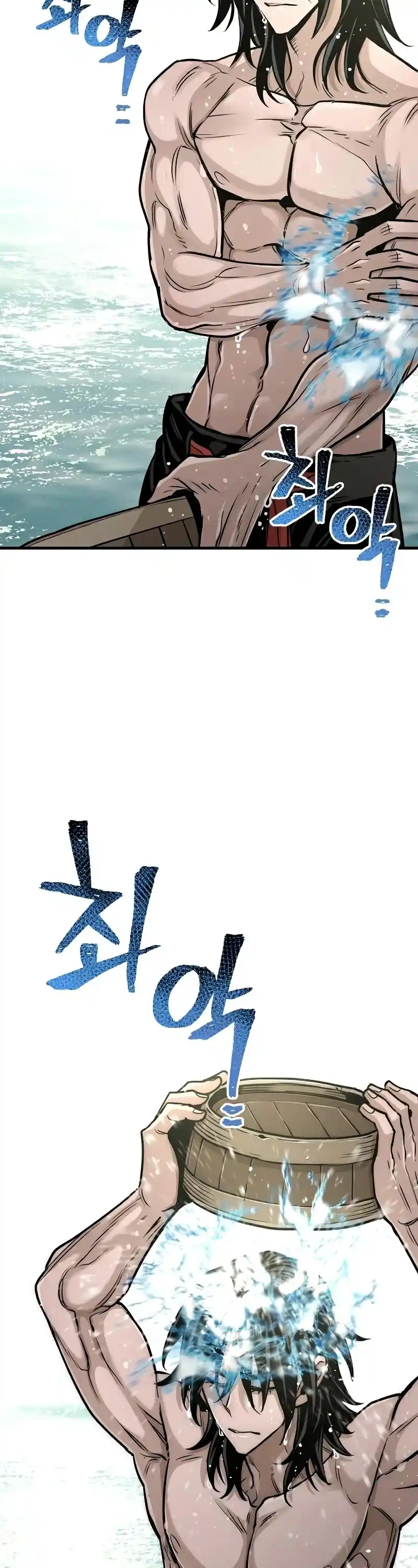 Read Murim Rpg Simulation Manga Online