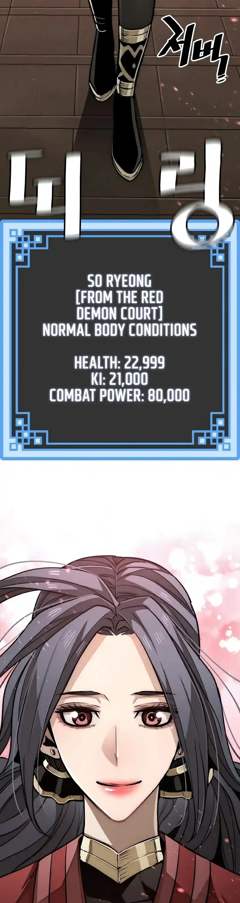 Read Murim Rpg Simulation Manga Online