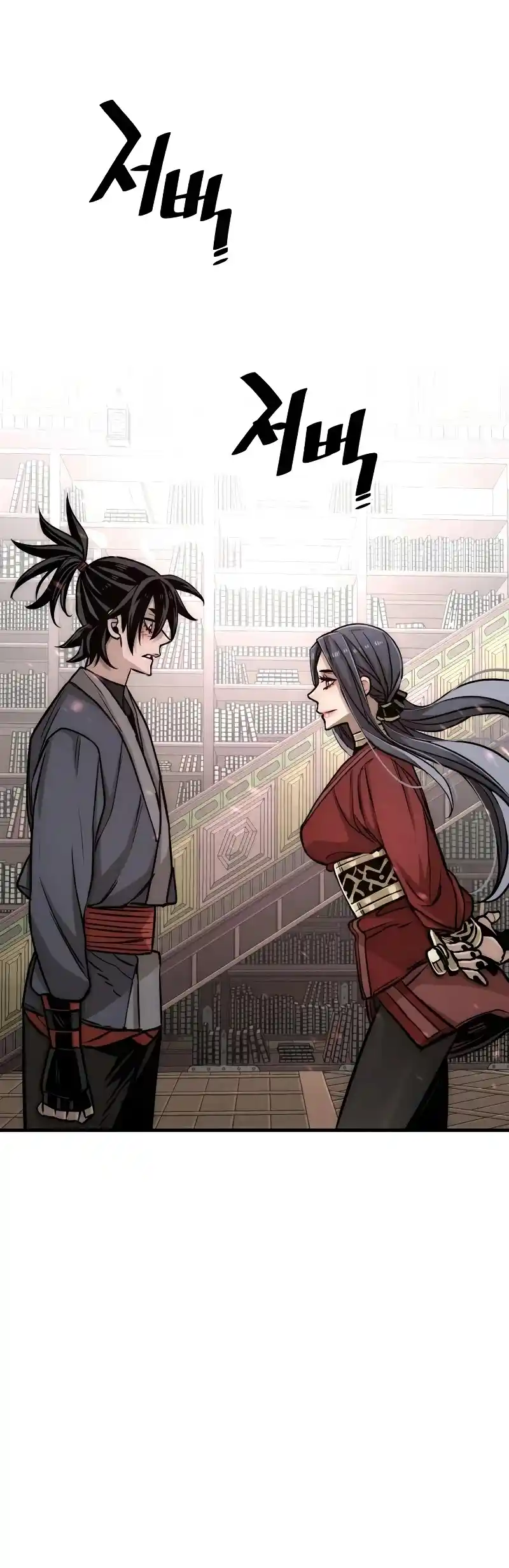 Read Murim Rpg Simulation Manga Online